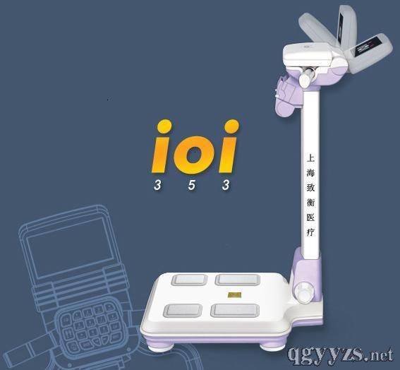 �n��(gu��)����IOI353���w�ɷݷ����x�a(ch��n)Ʒ�DƬ