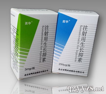 注射用生長(zhǎng)抑素