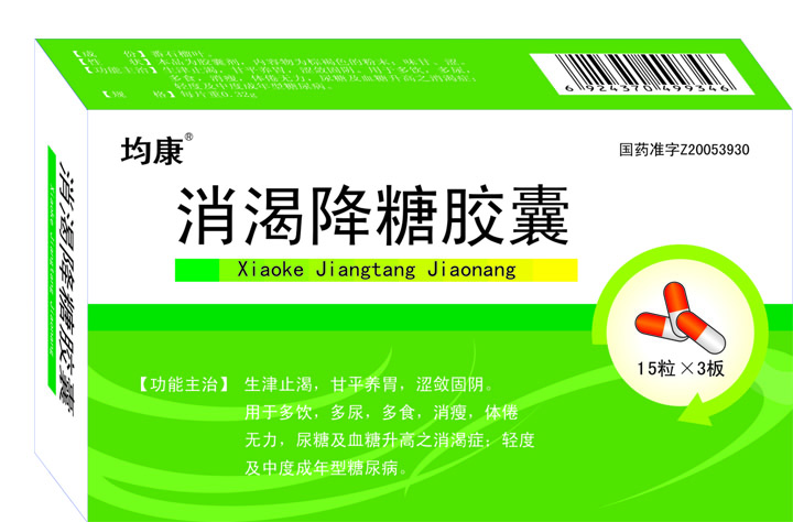 ���ʽ����z�Үa(ch��n)Ʒ�DƬ