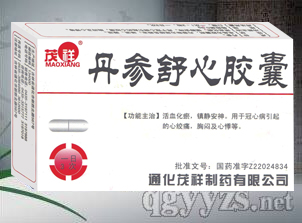 ���������z��