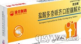 "���}��������R��ǻ����Ƭ"���a(ch��n)Ʒ�DƬ