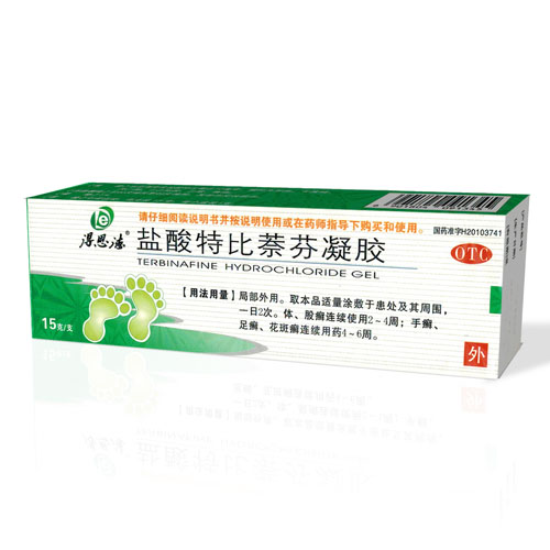 鹽酸特比萘芬凝膠