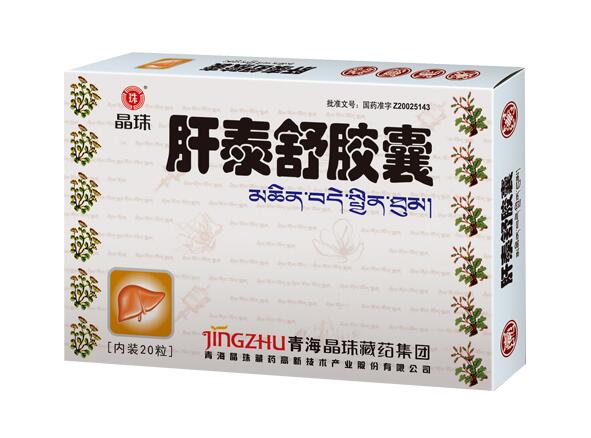 ��̩���z��