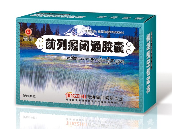 ǰ����]ͨ�z��