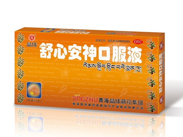 ���İ���ڷ�Һ