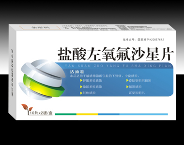 鹽酸左氧氟沙星片