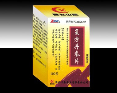 復(fù)方丹參片100片