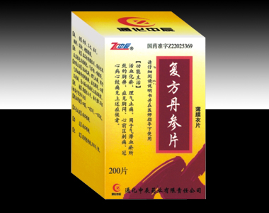 復(fù)方丹參片200片