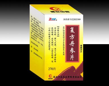 復(fù)方丹參片270片