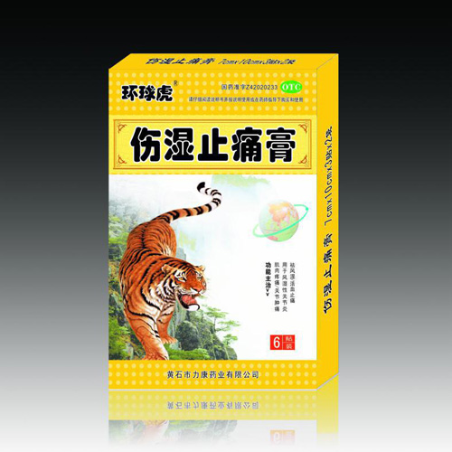 ����ֹʹ��