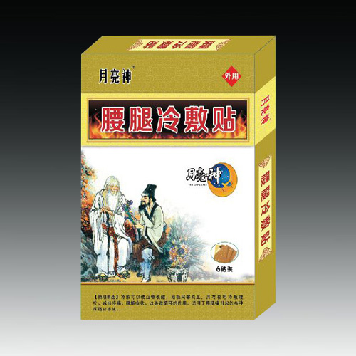 ��������N