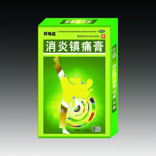 �����(zh��n)ʹ��