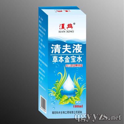 清夫液草本金寶水