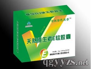 天然維生素E軟膠囊