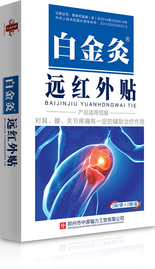 �׽���h(yu��n)�t���N�a(ch��n)Ʒ�DƬ