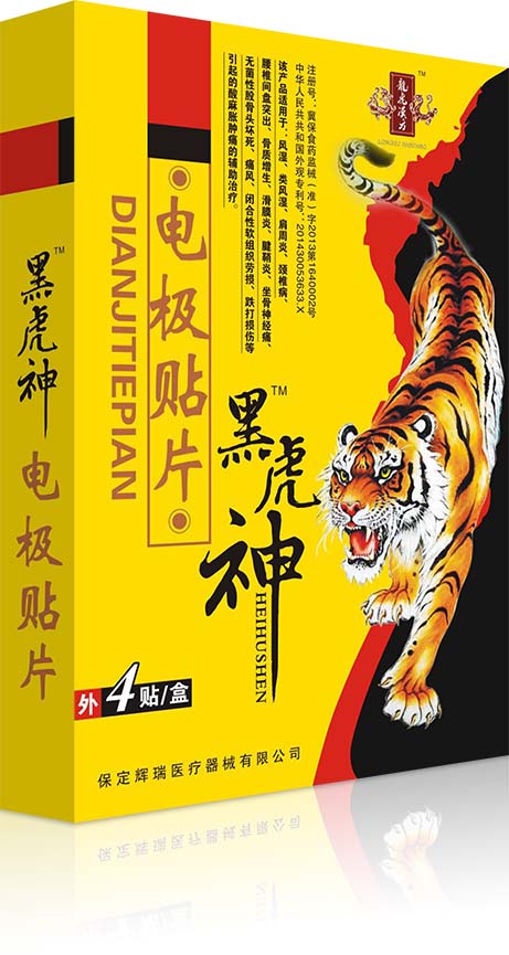 �ڻ����N�a(ch��n)Ʒ�DƬ