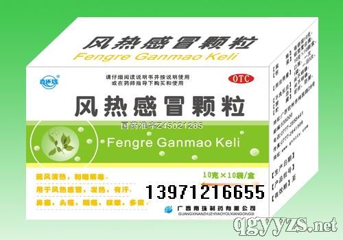 �L(f��ng)���ð�w���a(ch��n)Ʒ�DƬ