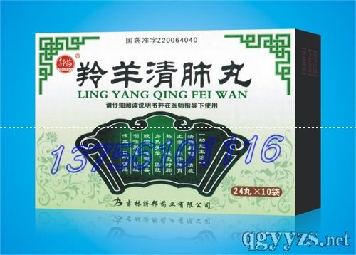 ��ˎ����������裩�a(ch��n)Ʒ�DƬ