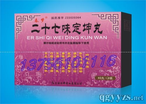 ����(m��ng)����ʮ��ζ�����裩�a(ch��n)Ʒ�DƬ