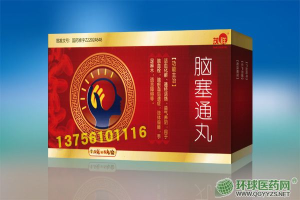 ï�飨�X��ͨ�裩�a(ch��n)Ʒ�DƬ