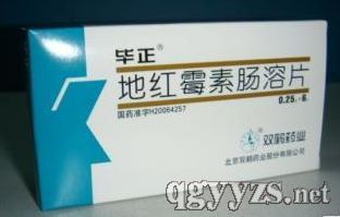 地紅霉素腸溶片