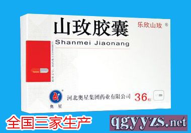 ɽõ�z�ң��ӱ��t(y��)����