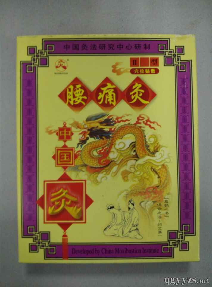 ��ʹ�Įa(ch��n)Ʒ�DƬ