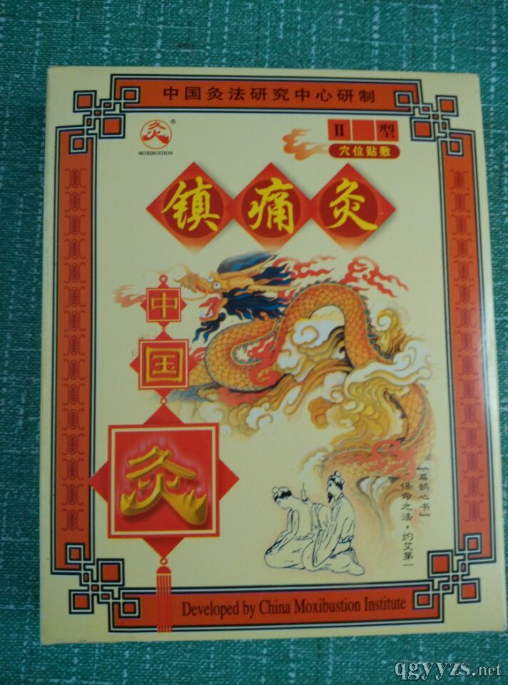 �(zh��n)ʹ�Įa(ch��n)Ʒ�DƬ