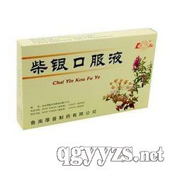 ���y�ڷ�Һ