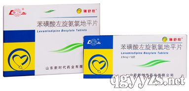 �������������ȵ�ƽƬ