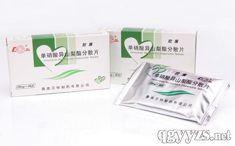 �����ᮐɽ������ɢƬ