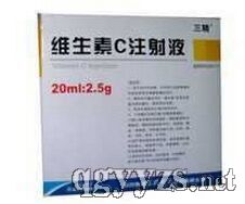 �S����Cע��Һ�a(ch��n)Ʒ�DƬ