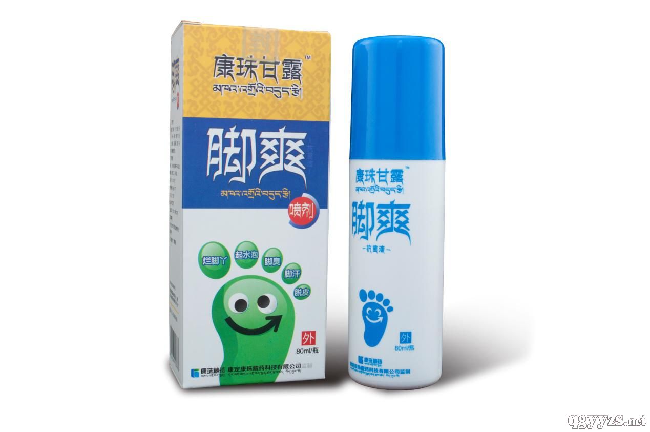 �����¶�_ˬ����