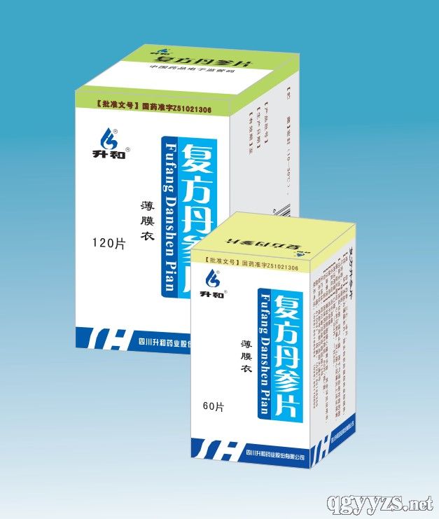 復(fù)方丹參片