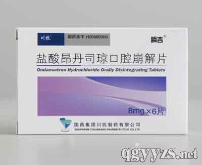 �}�᰺��˾����ǻ����Ƭ