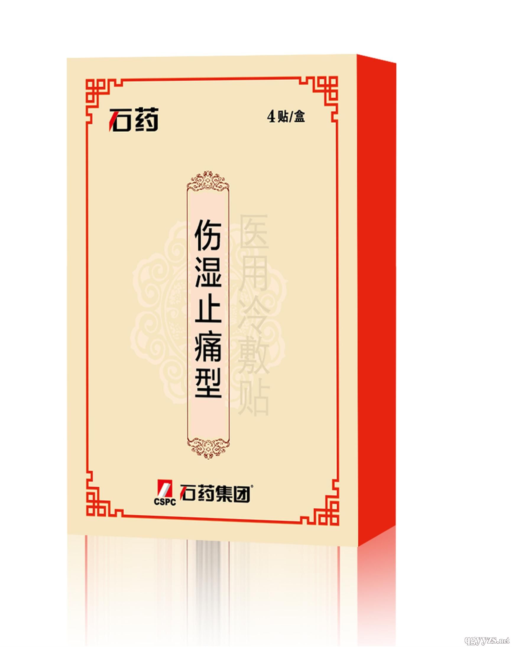 ����ֹʹ��