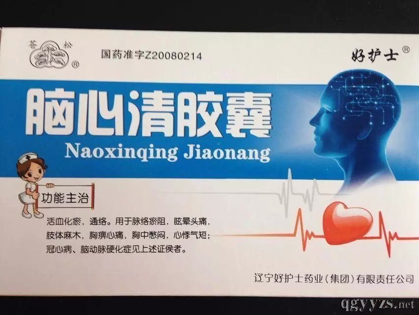 �X�����z��