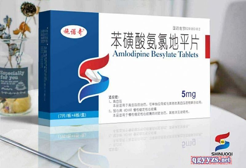 �����ᰱ�ȵ�ƽƬ