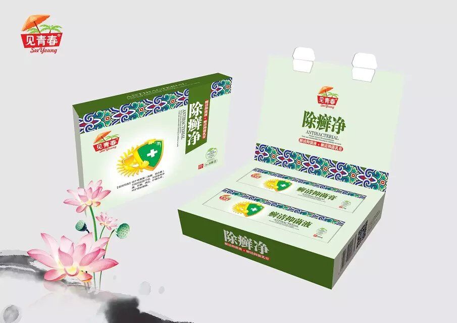 除癬凈組合抑菌液