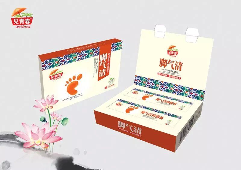 腳氣清組合抑菌液