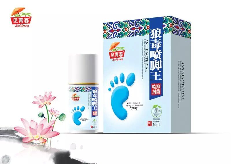 狼毒噴腳王抑菌噴劑