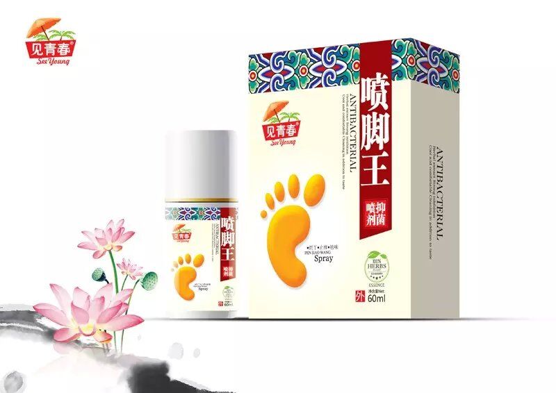 噴腳王抑菌噴劑