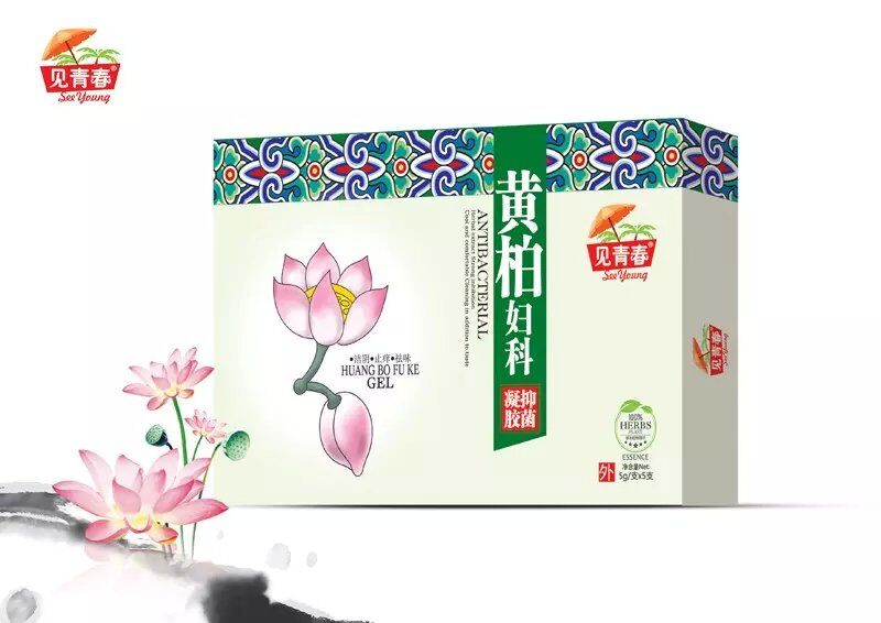 黃柏婦科抑菌凝膠