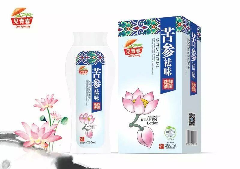 苦參祛味抑菌洗液