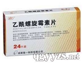乙酰螺旋霉素片
