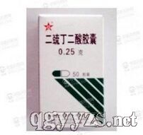 �����������z��0.25g