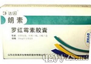 �_�tù���z��50mg