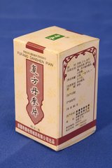 復(fù)方丹參片