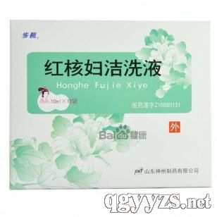 �t�ˋD��ϴҺ