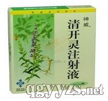 ���_�`ע��Һ5ml